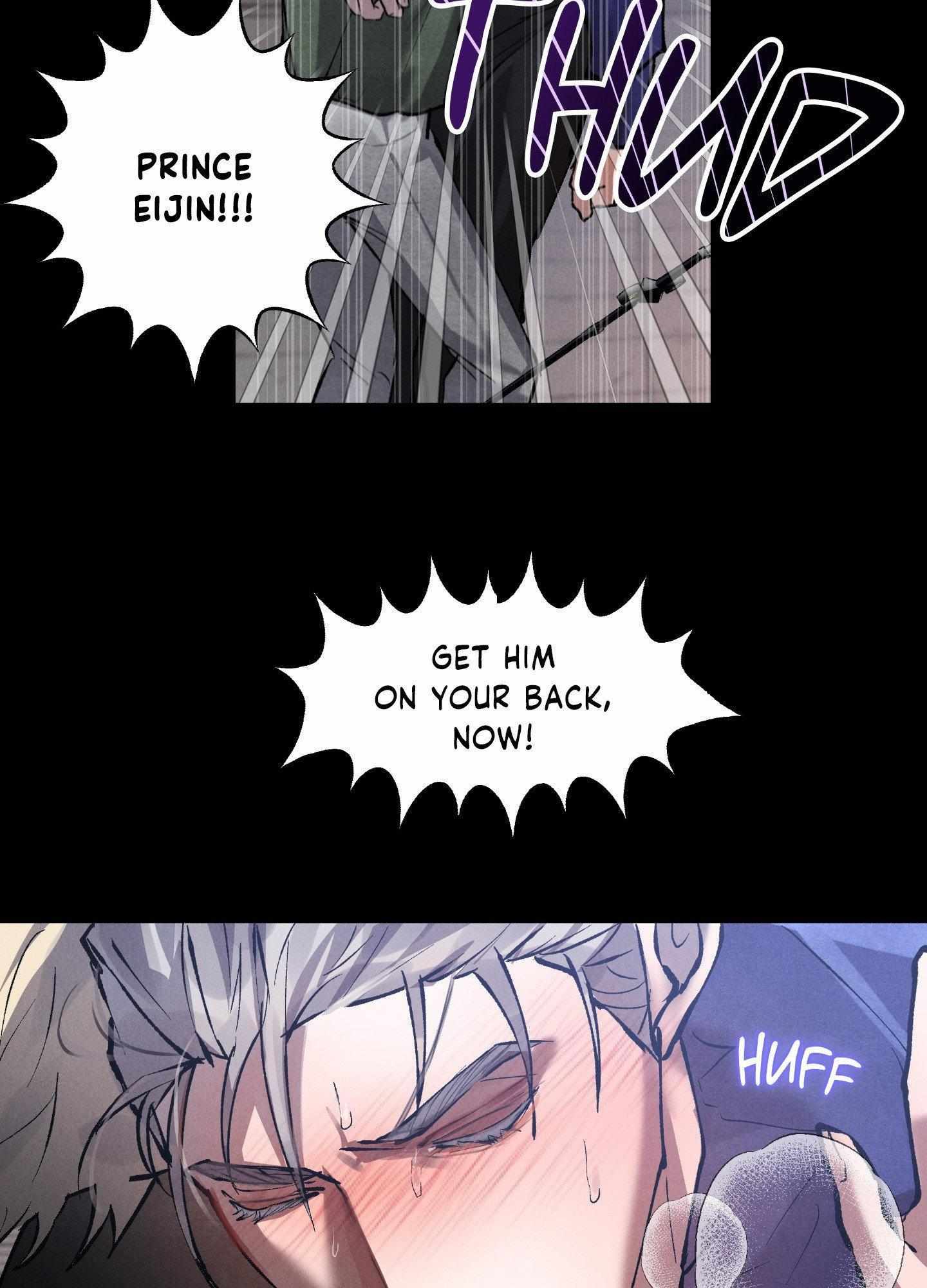 Daemuljeon Chapter 25 page 16 - 