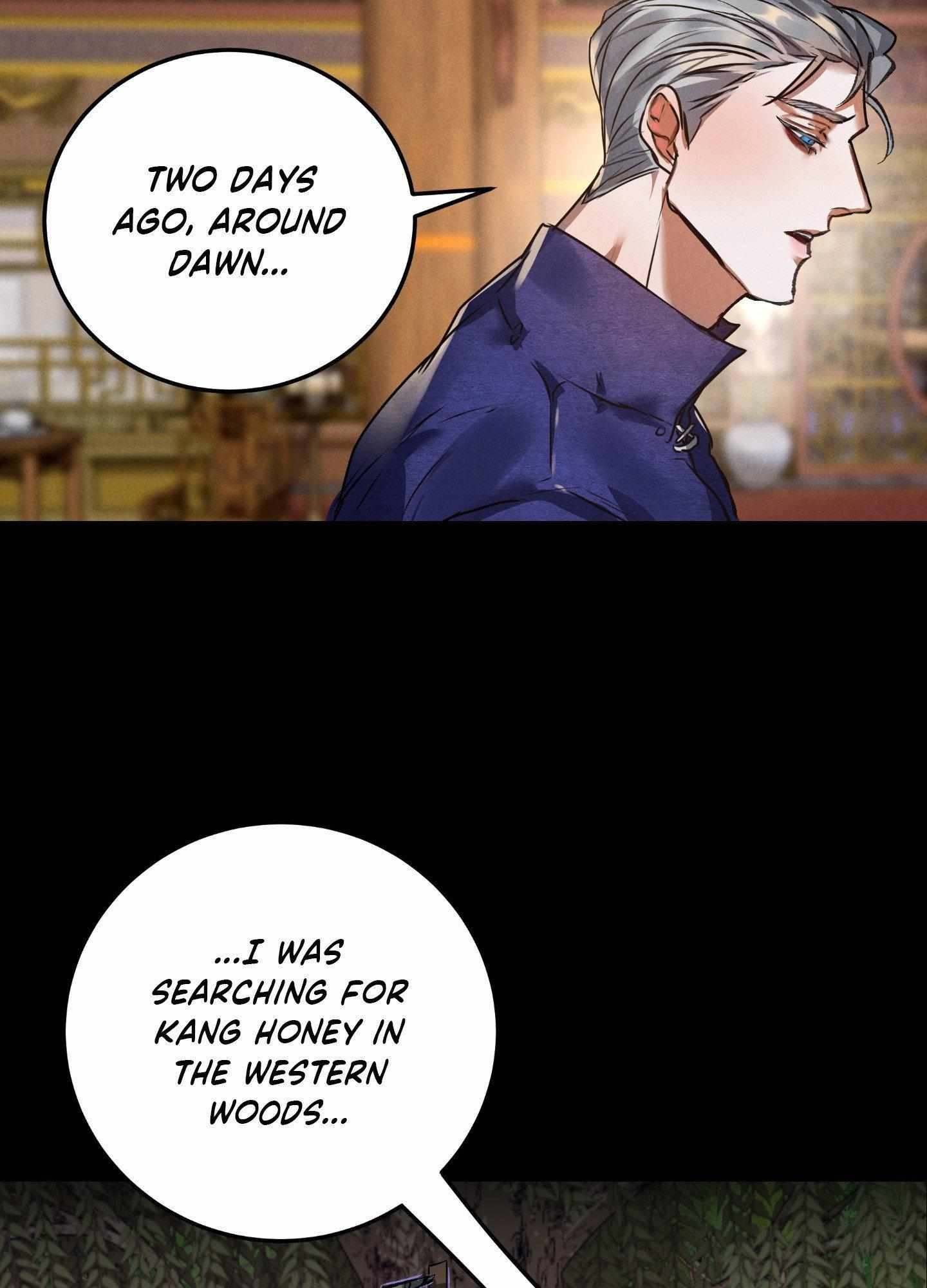 Daemuljeon Chapter 25 page 3 - 