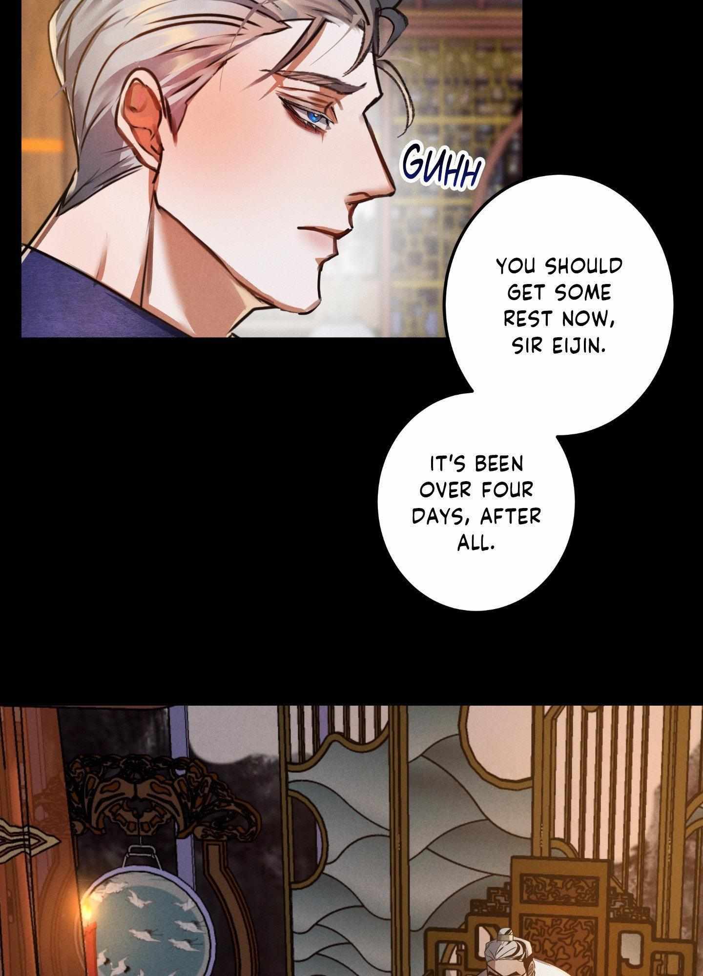 Daemuljeon Chapter 25 page 7 - 