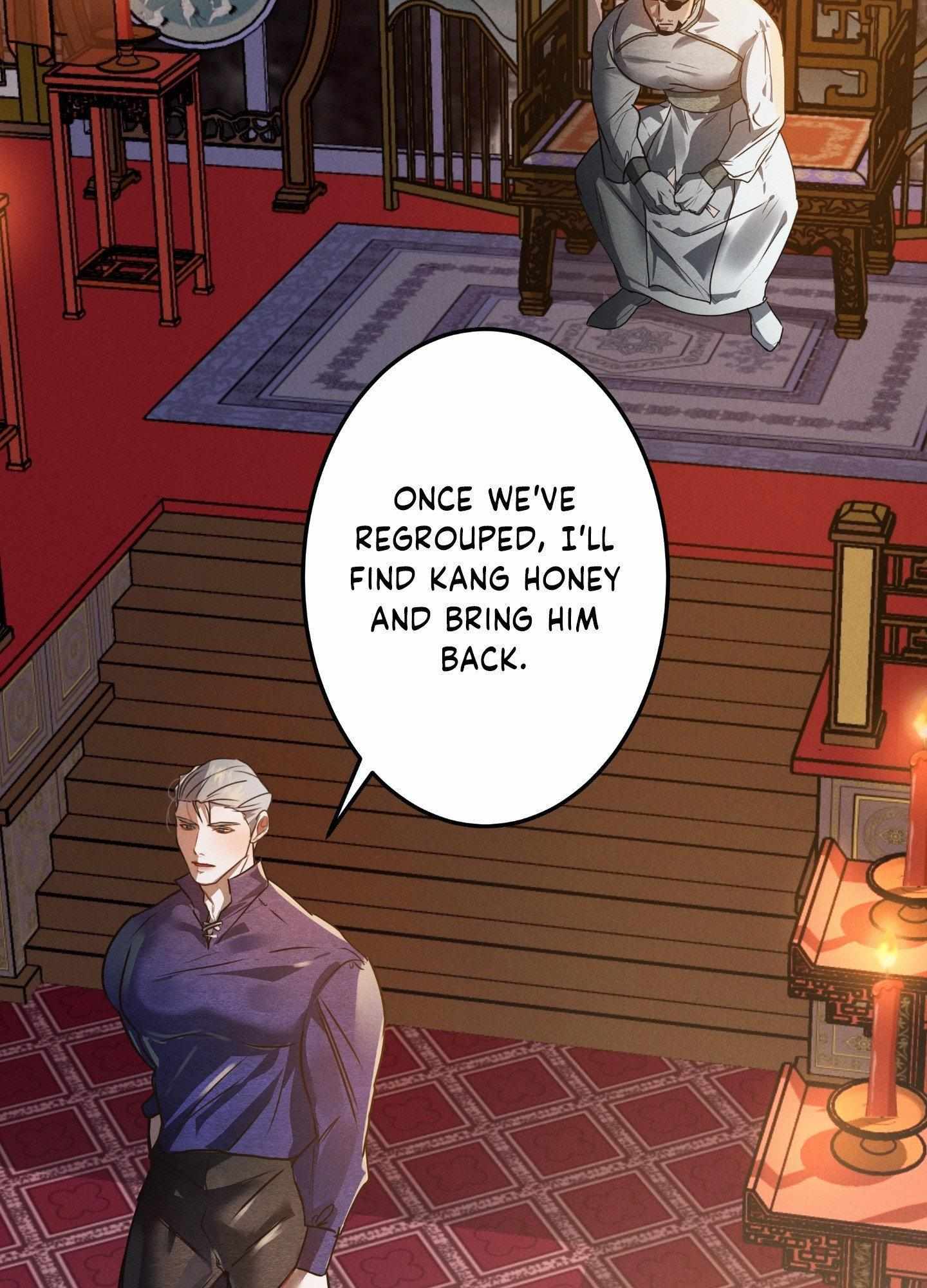 Daemuljeon Chapter 25 page 8 - 