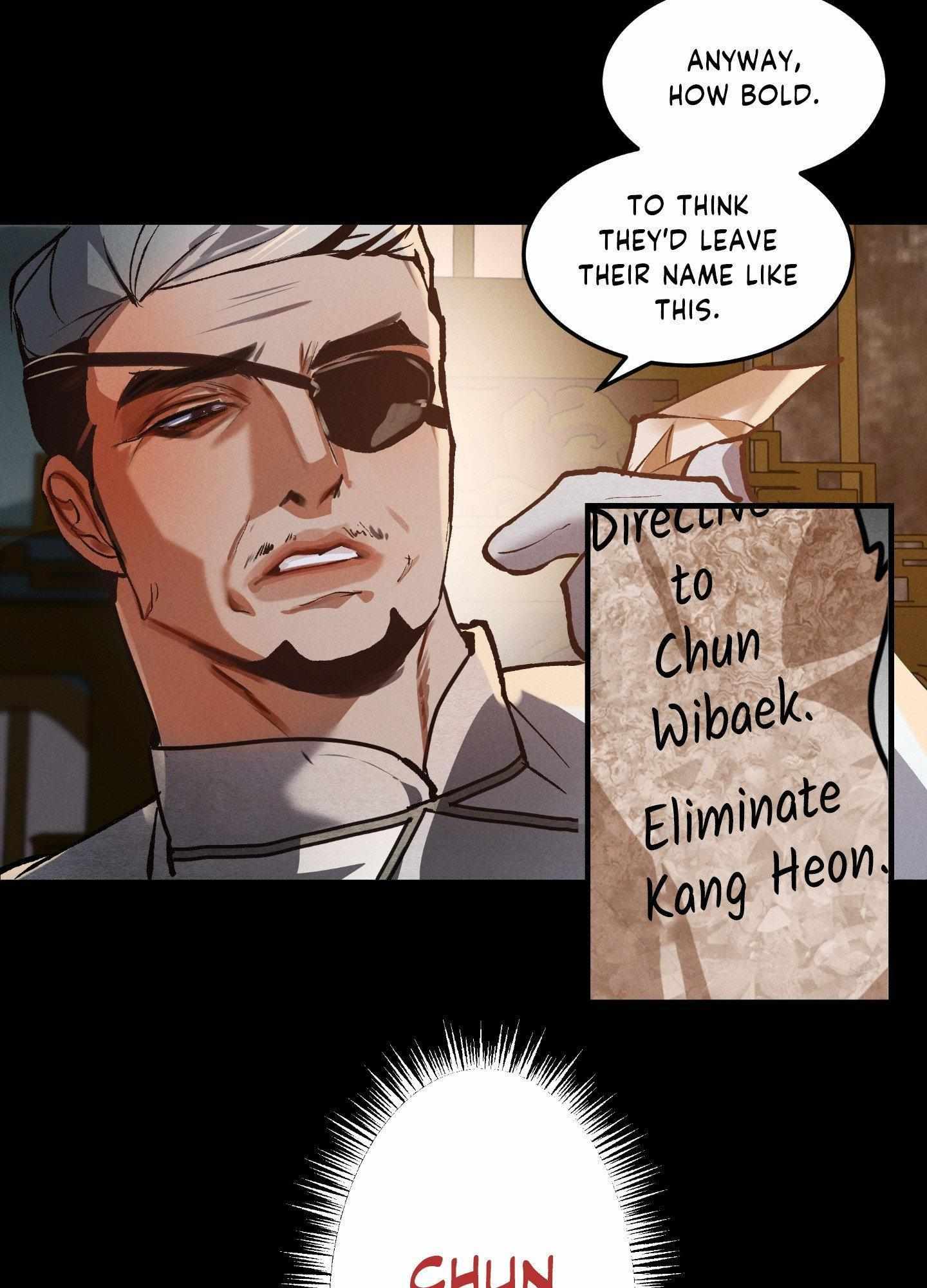 Daemuljeon Chapter 25 page 10 - 