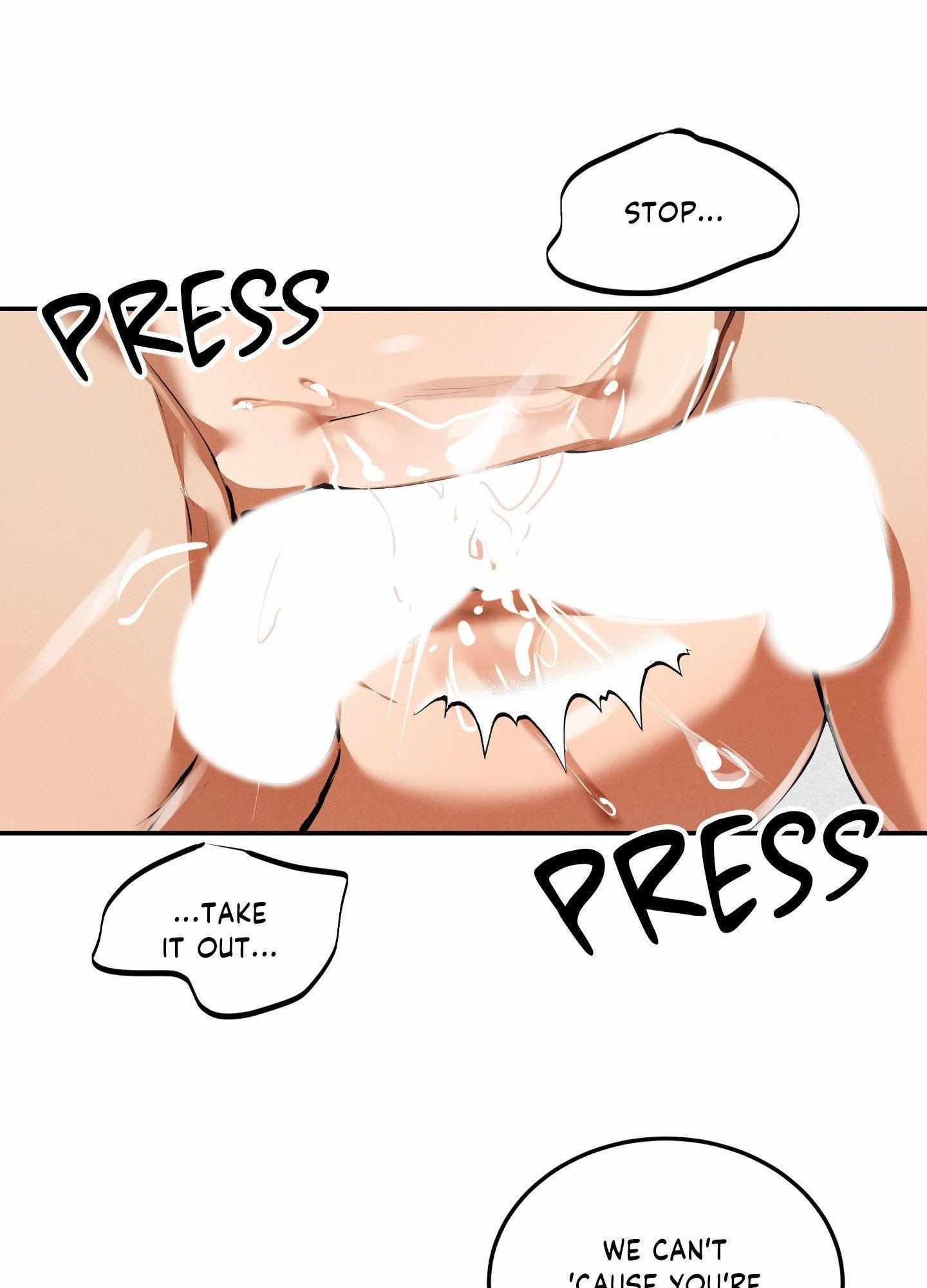 Daemuljeon Chapter 26 page 12 - 