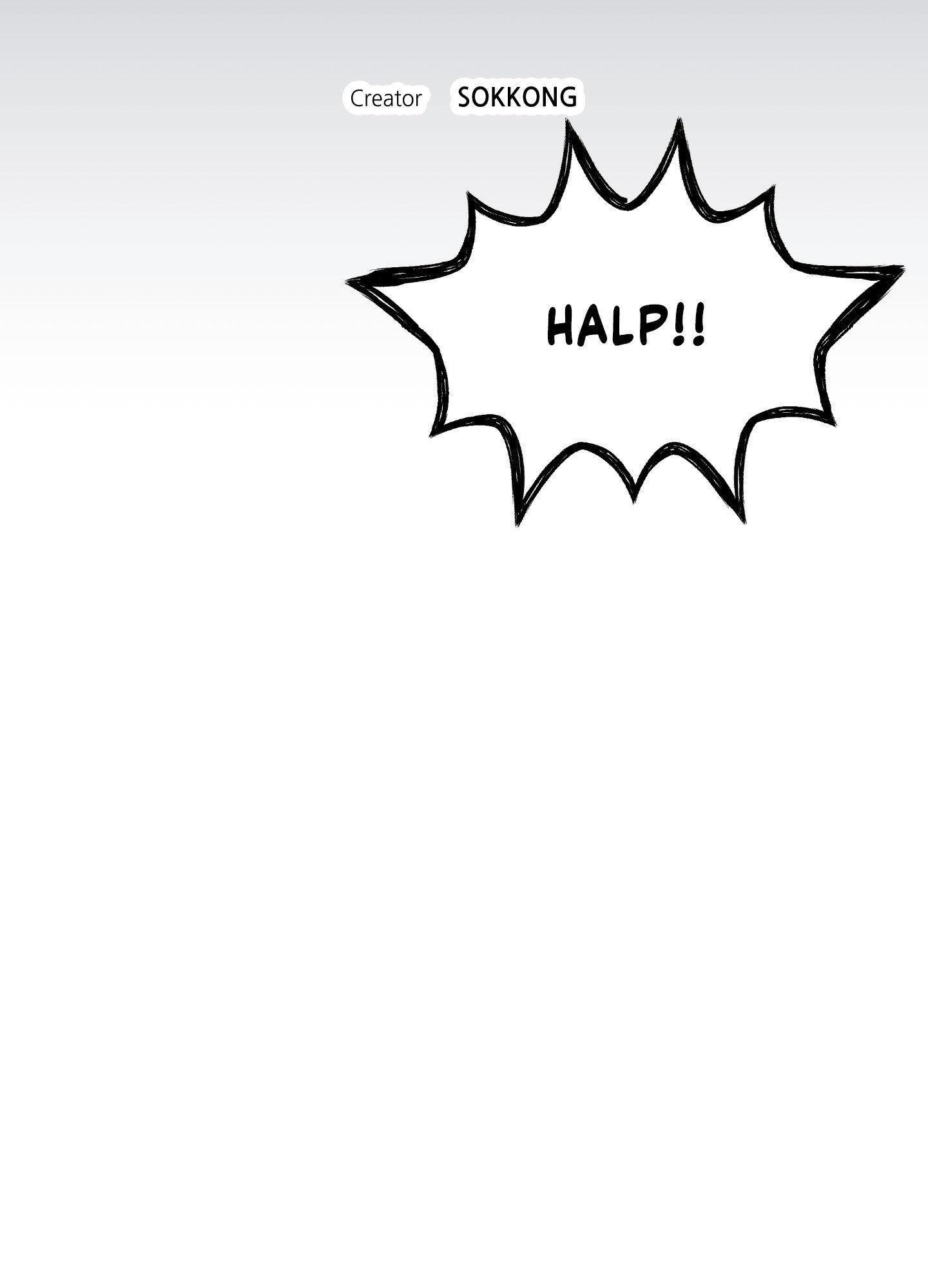 Daemuljeon Chapter 26 page 7 - 