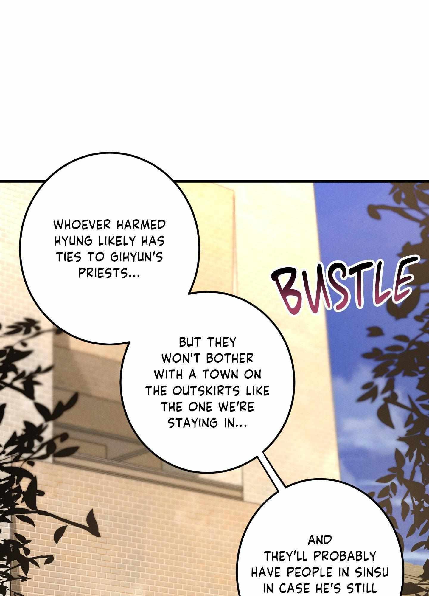 Daemuljeon Chapter 26 page 67 - 