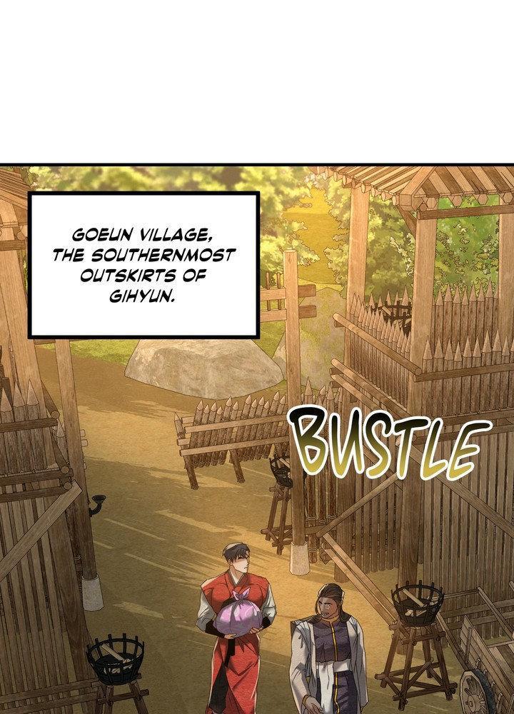 Daemuljeon Chapter 27 page 1 - 