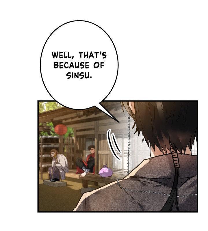 Daemuljeon Chapter 27 page 11 - 