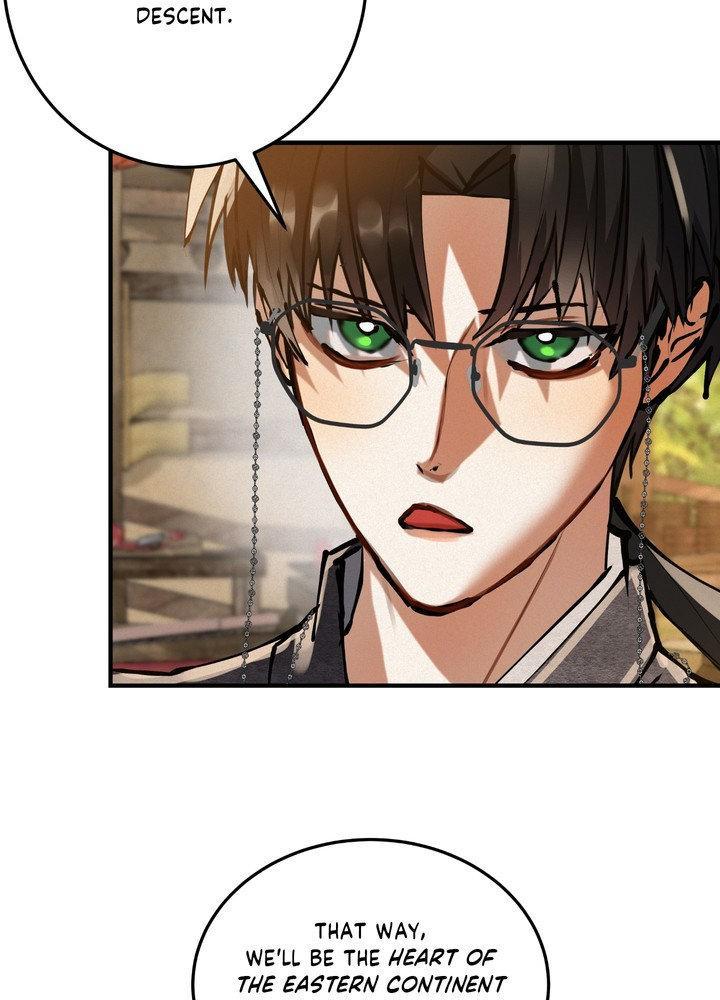 Daemuljeon Chapter 27 page 14 - 