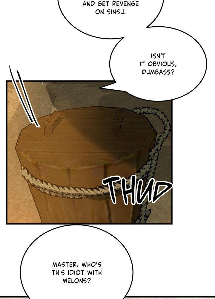 Daemuljeon Chapter 27 page 15 - 