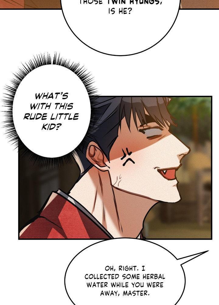 Daemuljeon Chapter 27 page 17 - 