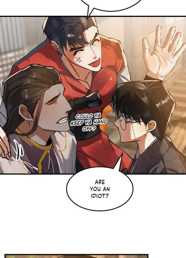 Daemuljeon Chapter 27 page 20 - 