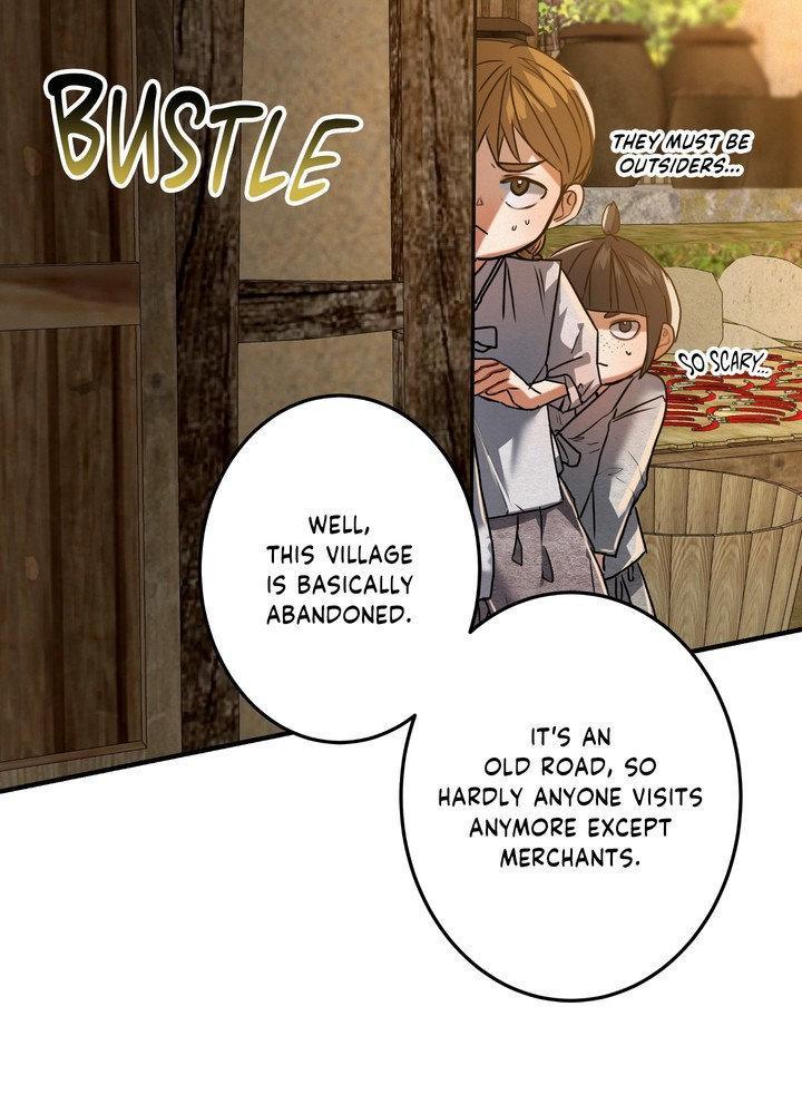 Daemuljeon Chapter 27 page 3 - 