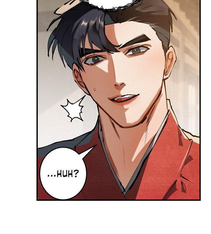 Daemuljeon Chapter 27 page 22 - 
