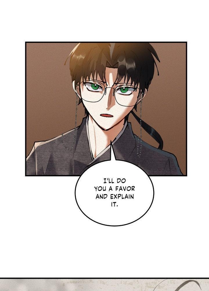 Daemuljeon Chapter 27 page 23 - 