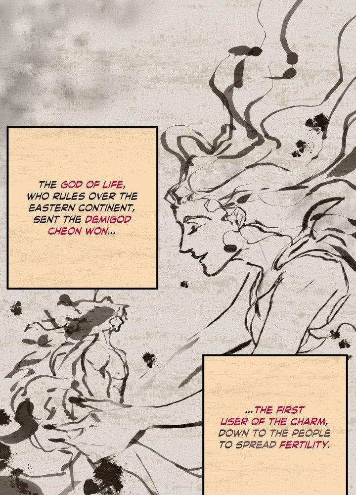 Daemuljeon Chapter 27 page 24 - 