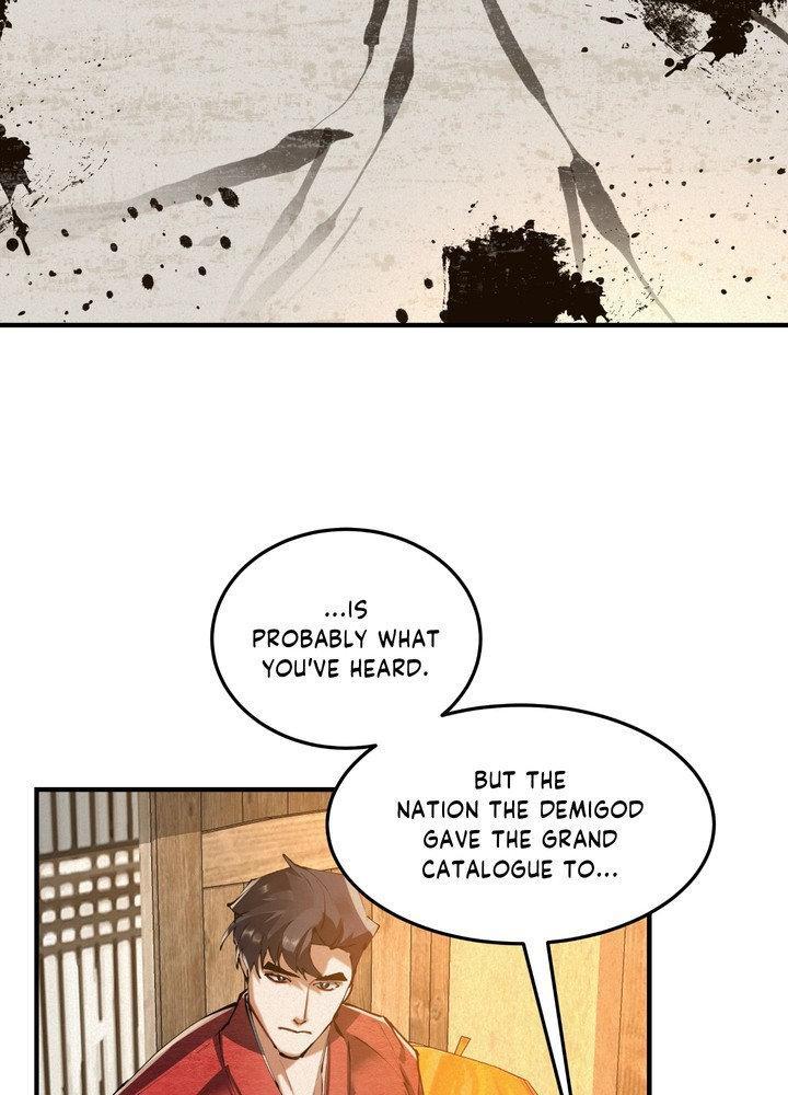 Daemuljeon Chapter 27 page 27 - 