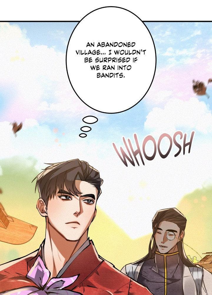 Daemuljeon Chapter 27 page 4 - 