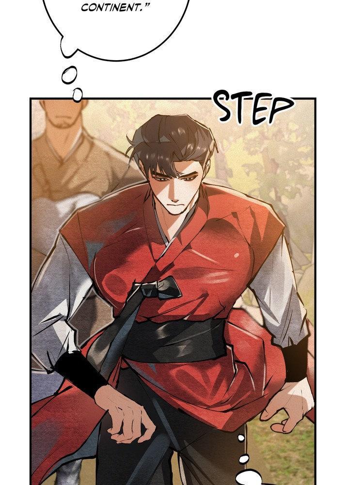 Daemuljeon Chapter 27 page 37 - 