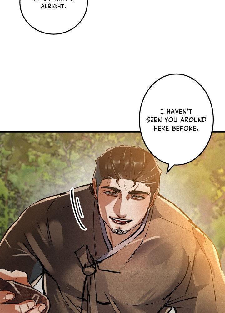 Daemuljeon Chapter 27 page 46 - 