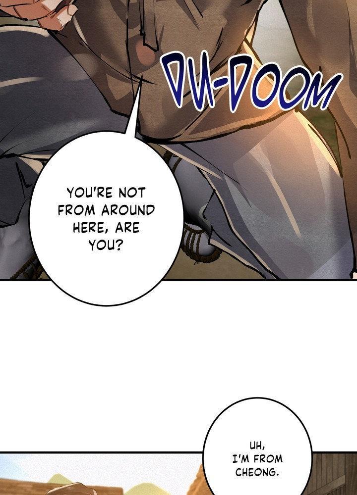 Daemuljeon Chapter 27 page 47 - 