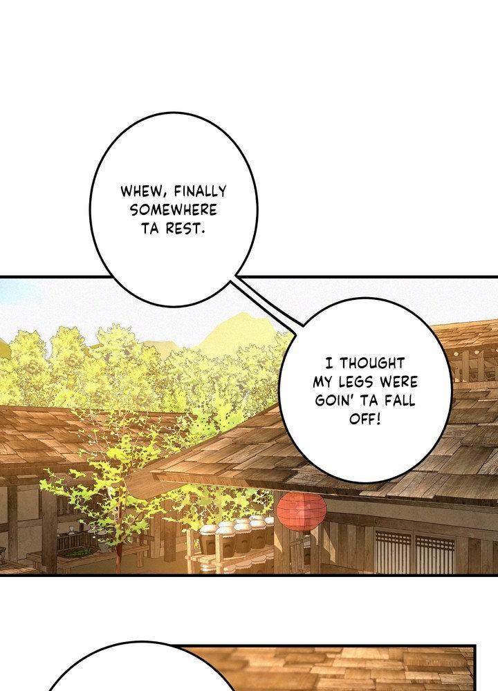 Daemuljeon Chapter 27 page 7 - 