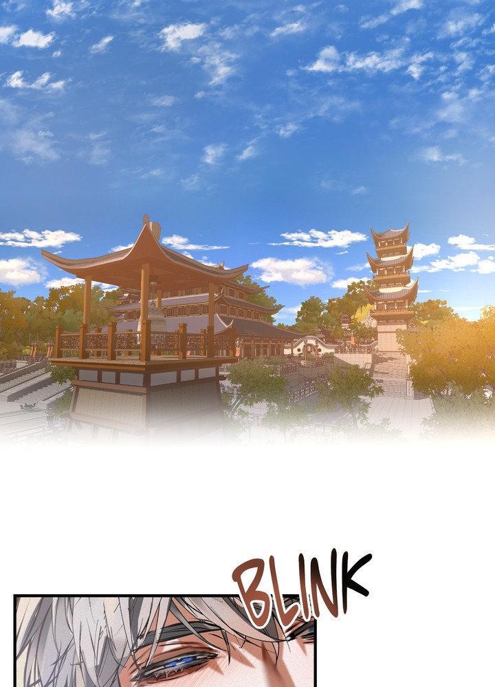 Daemuljeon Chapter 27 page 64 - 