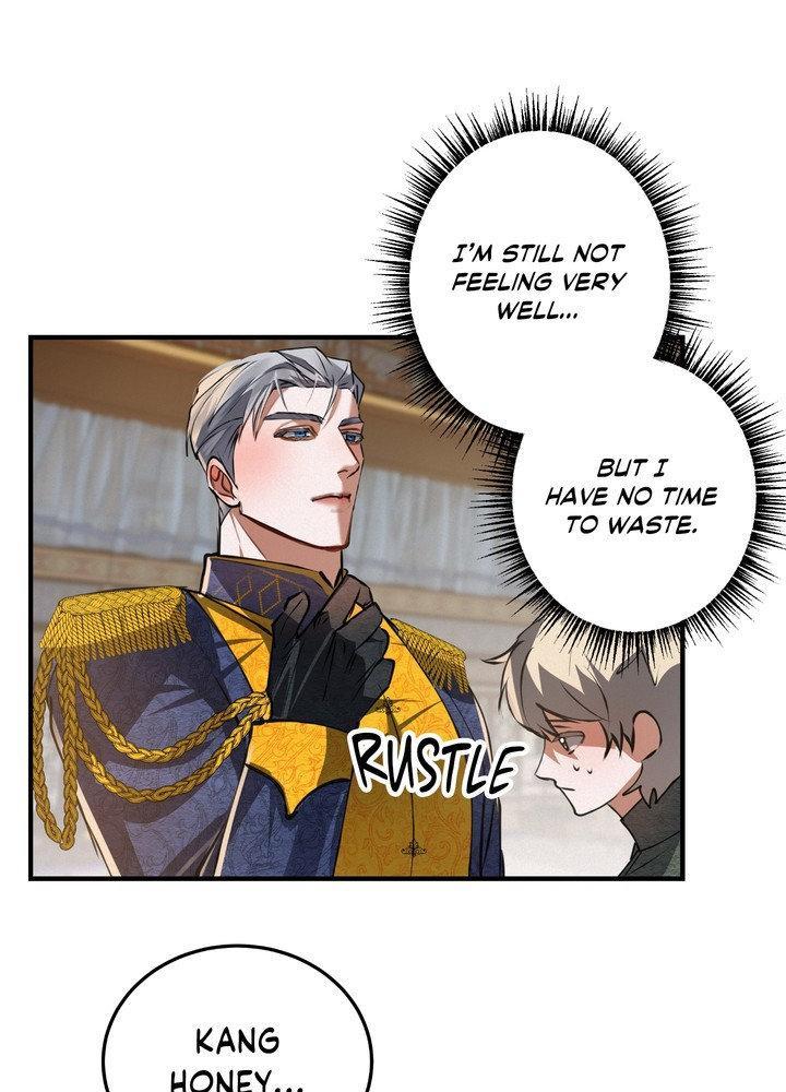 Daemuljeon Chapter 27 page 68 - 