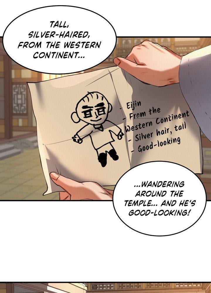 Daemuljeon Chapter 27 page 71 - 