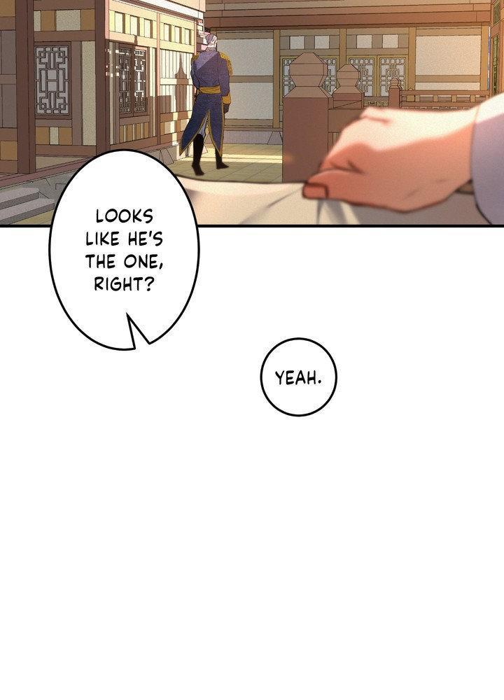 Daemuljeon Chapter 27 page 72 - 