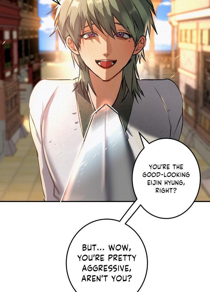 Daemuljeon Chapter 27 page 75 - 