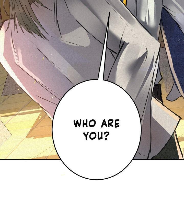 Daemuljeon Chapter 27 page 77 - 