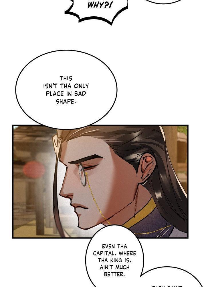 Daemuljeon Chapter 27 page 9 - 