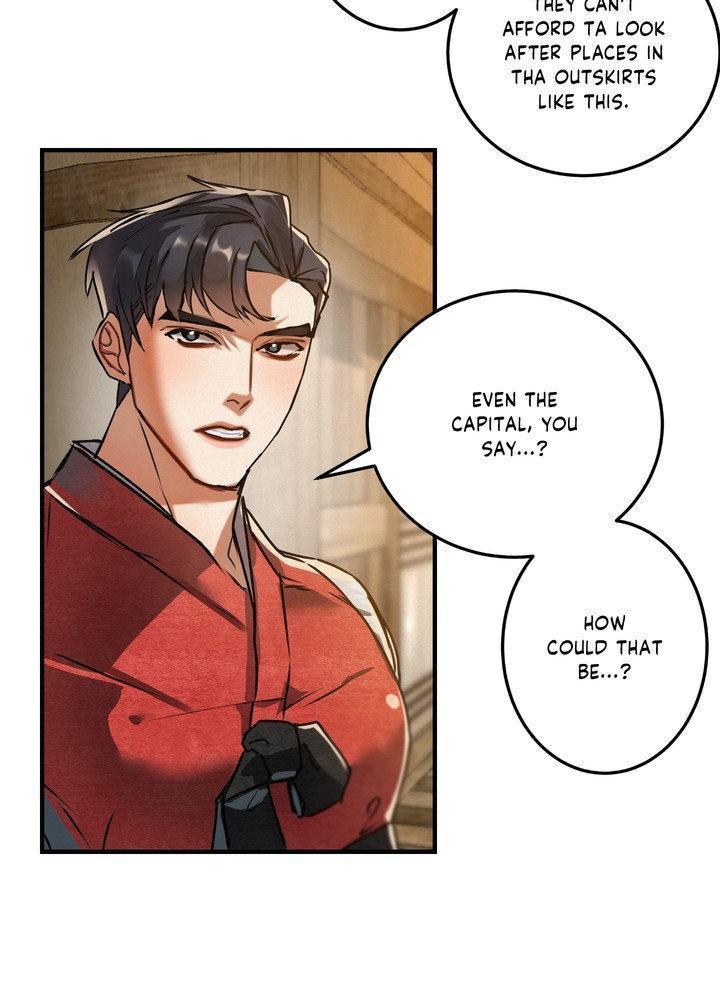 Daemuljeon Chapter 27 page 10 - 