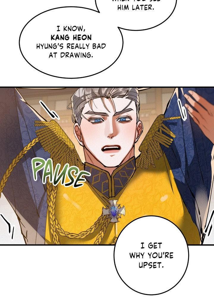 Daemuljeon Chapter 28 page 13 - 