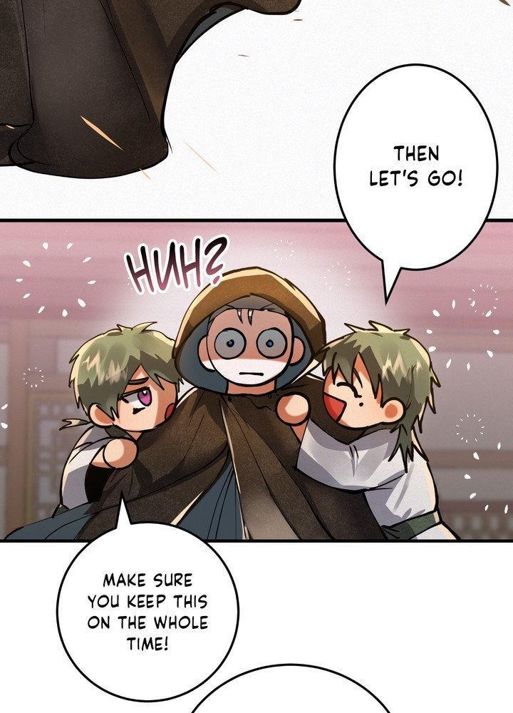 Daemuljeon Chapter 28 page 20 - 