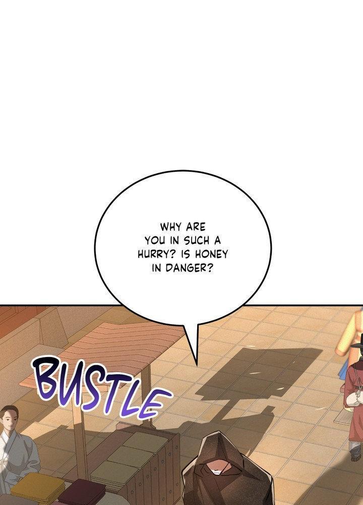 Daemuljeon Chapter 28 page 23 - 