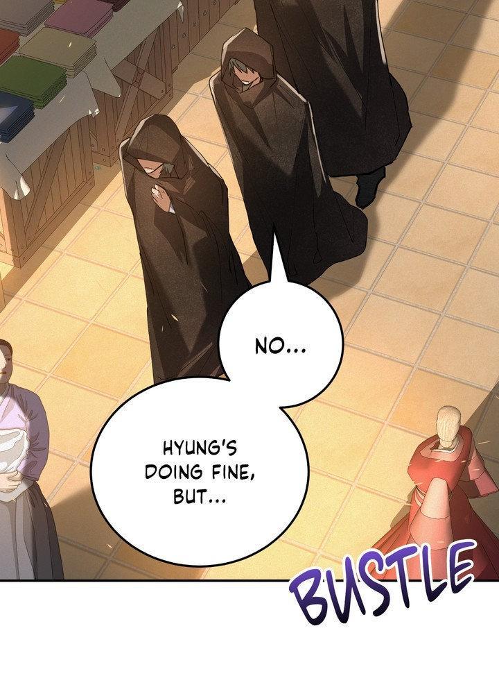 Daemuljeon Chapter 28 page 24 - 