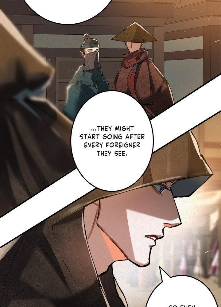 Daemuljeon Chapter 28 page 30 - 