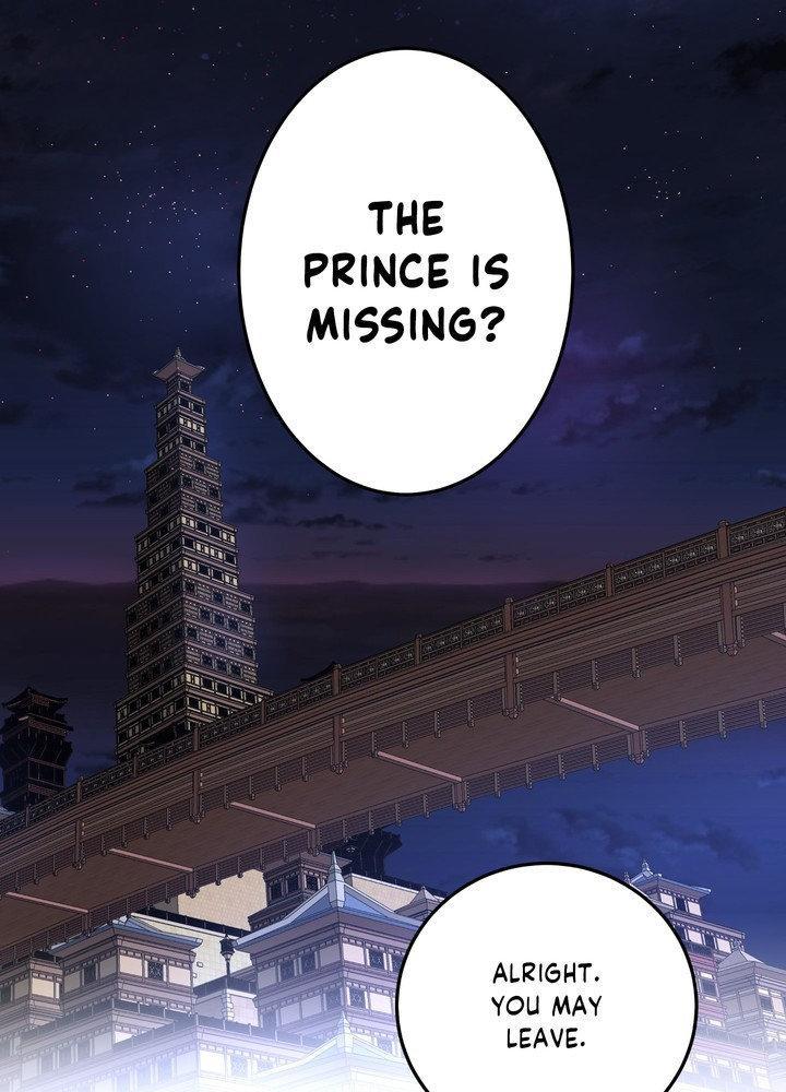 Daemuljeon Chapter 28 page 41 - 