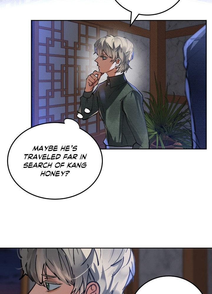 Daemuljeon Chapter 28 page 42 - 