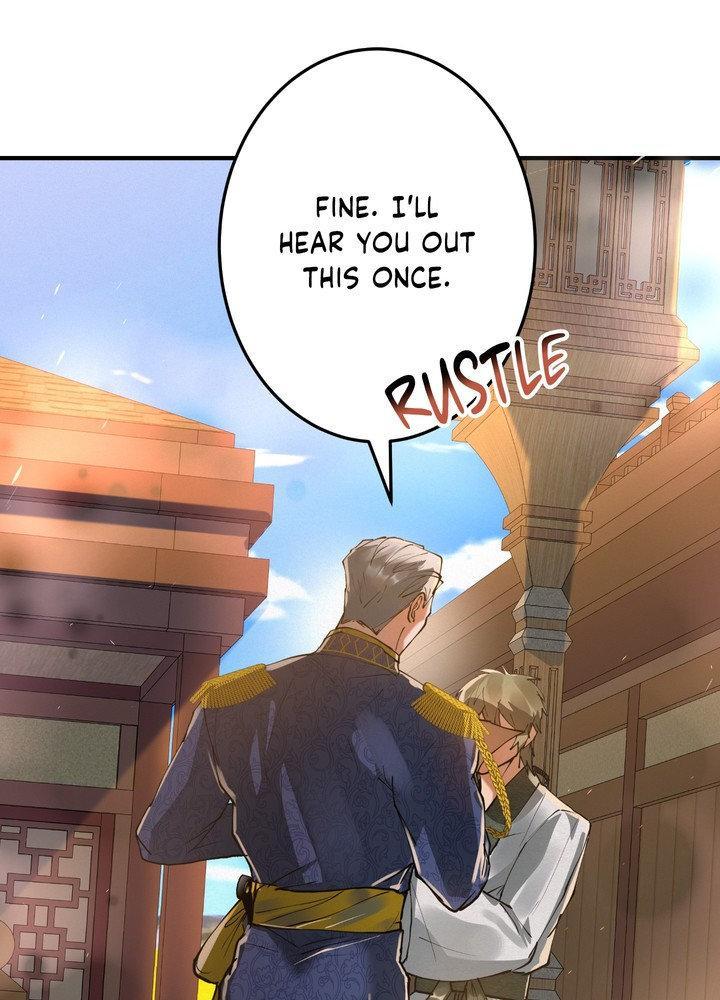 Daemuljeon Chapter 28 page 6 - 