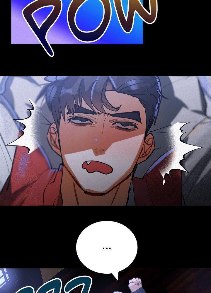 Daemuljeon Chapter 28 page 51 - 