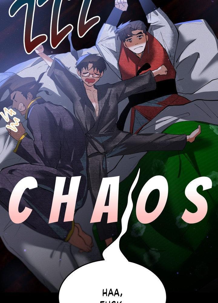 Daemuljeon Chapter 28 page 52 - 