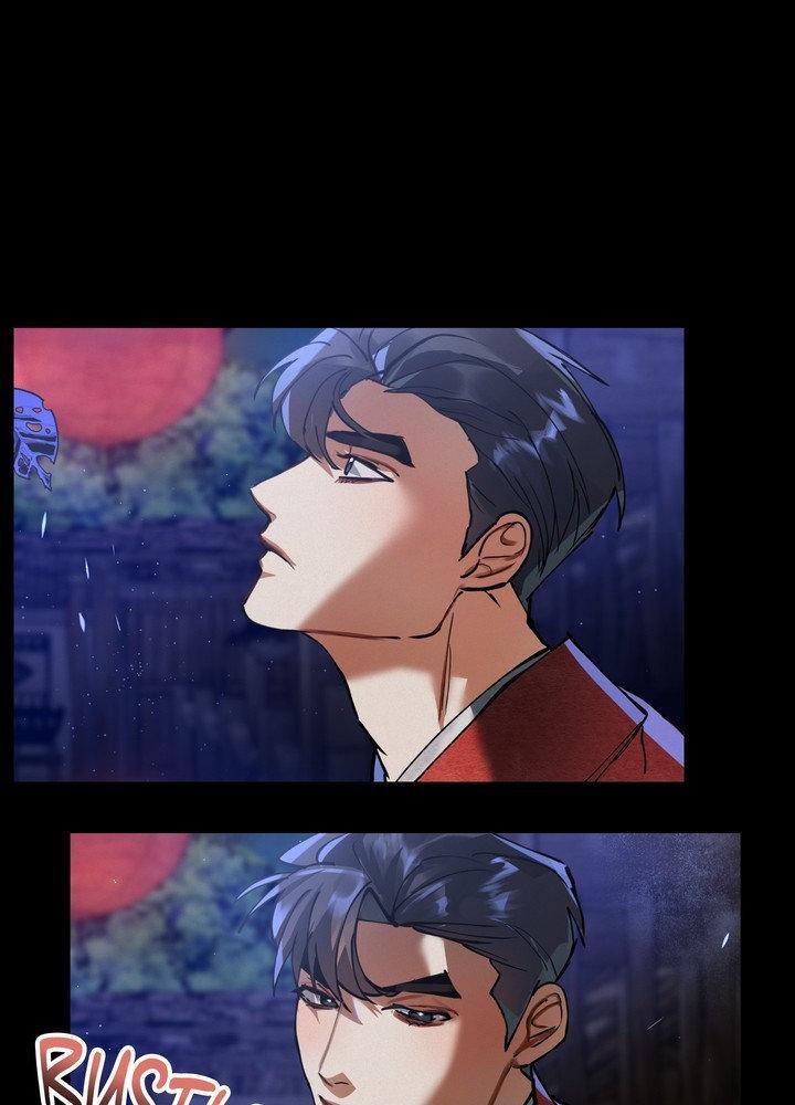 Daemuljeon Chapter 28 page 58 - 