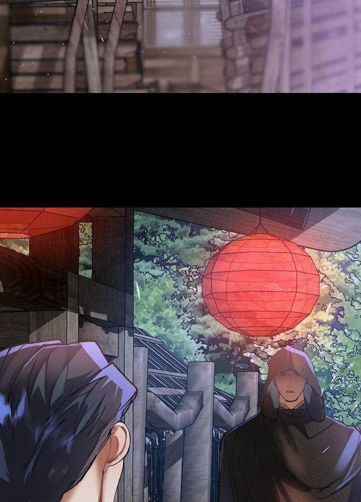 Daemuljeon Chapter 28 page 62 - 