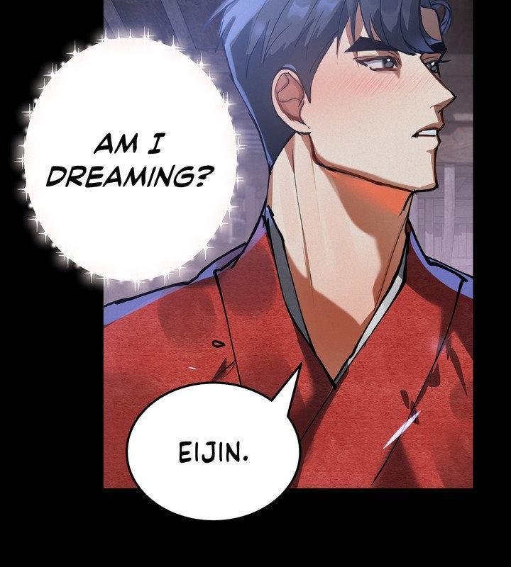 Daemuljeon Chapter 28 page 66 - 