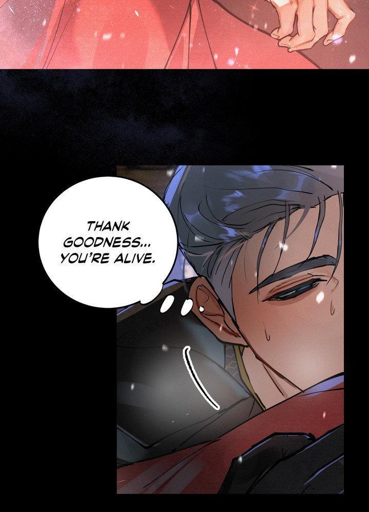 Daemuljeon Chapter 28 page 69 - 
