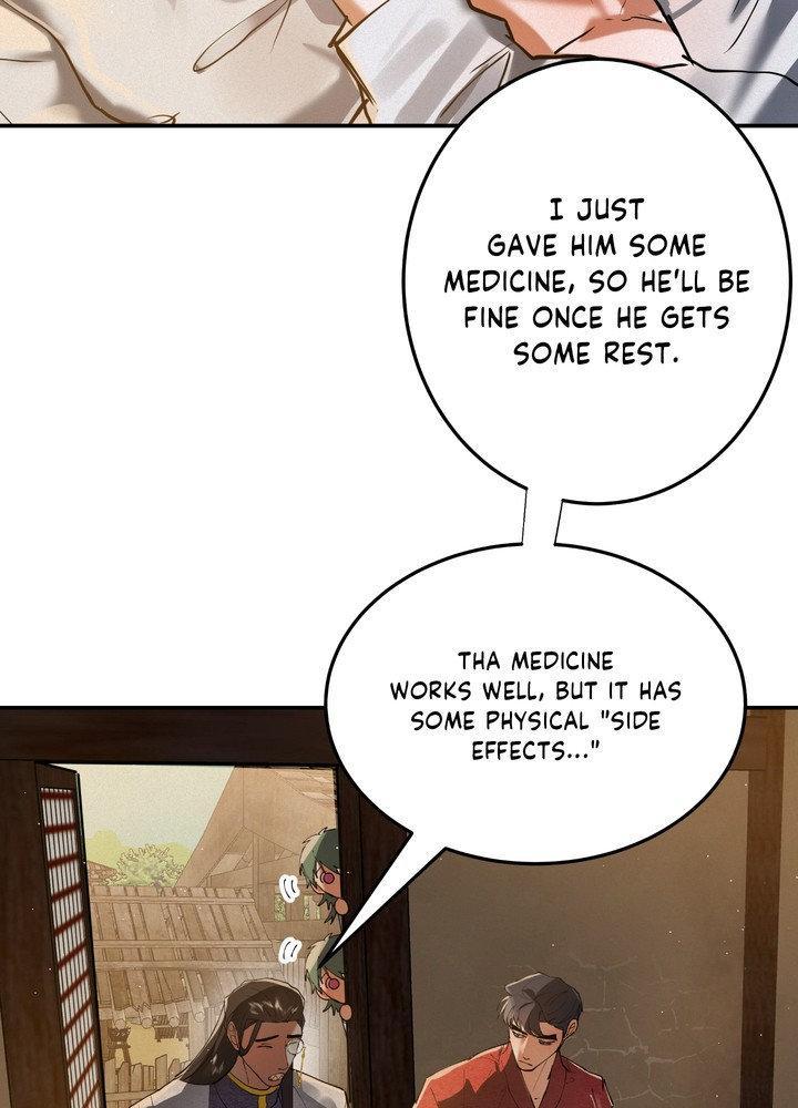 Daemuljeon Chapter 28 page 73 - 