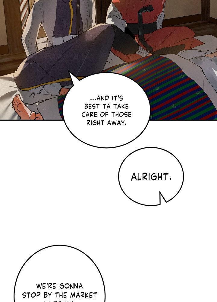 Daemuljeon Chapter 28 page 74 - 