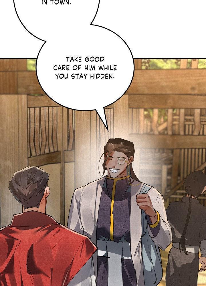 Daemuljeon Chapter 28 page 75 - 