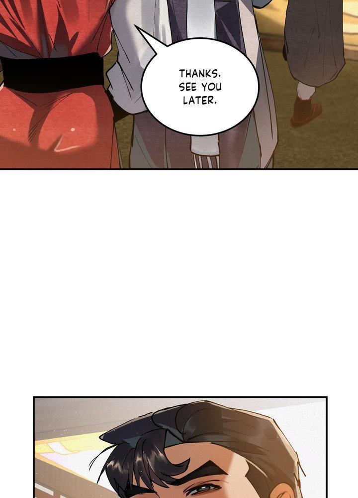 Daemuljeon Chapter 28 page 76 - 
